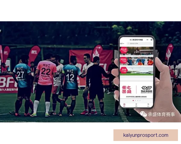 全新足球竞猜平台全面上线 提供精准数据分析与实时赛事预测 全新足球竞猜平台全面上线 提供精准数据分析与实时赛事预测