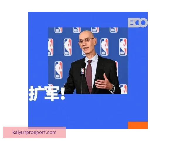 NFL是否会效仿NBA扩军计划 西雅图和拉斯维加斯成新热门城市