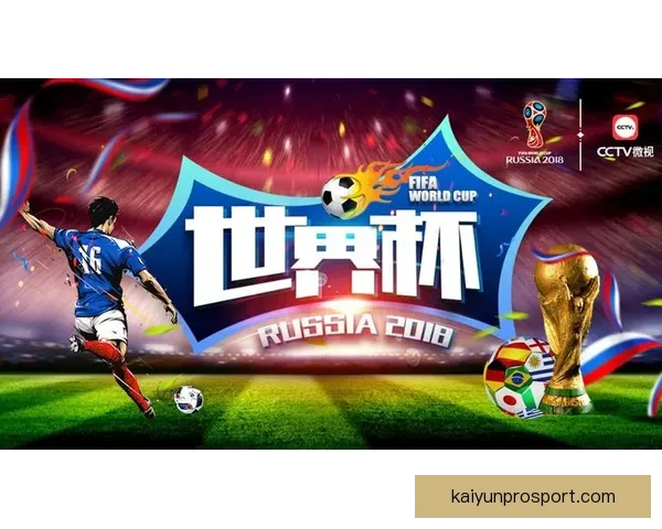 安全可靠的世界杯竞猜平台助你轻松赢取奖金享受精彩赛事体验